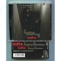 1500円以上のご購入で送料無料！！] SIN/穴井夕子 | 中古CDショップ ナポリ