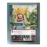 新品未開封 穴井夕子 SIN 81amPKJy09L.jpg_BO30,255,255,