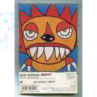 1500円以上のご購入で送料無料！！] TONIGHT, TONIGHT, TONIGHT/