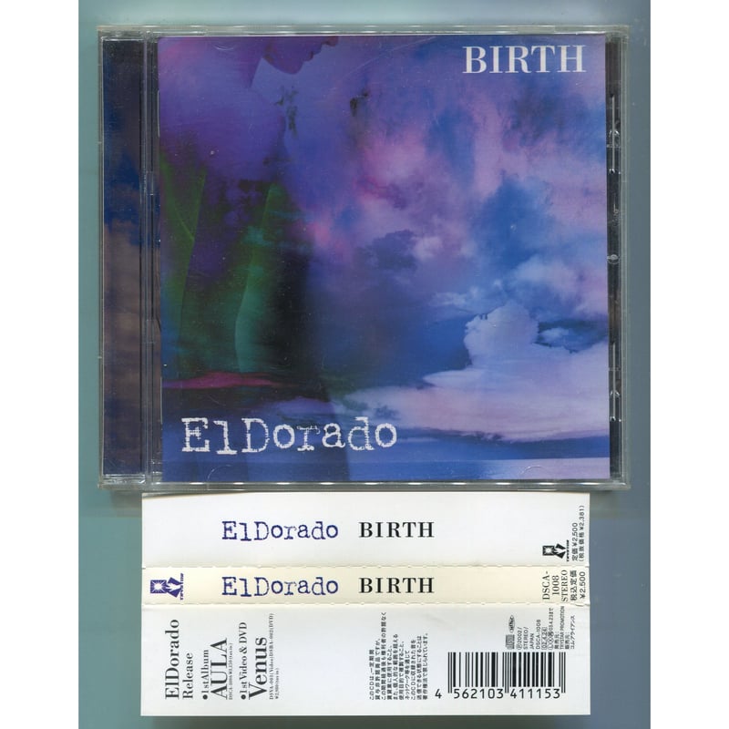1500円以上のご購入で送料無料！！] BIRTH/ElDorado(エルドラード) | 中