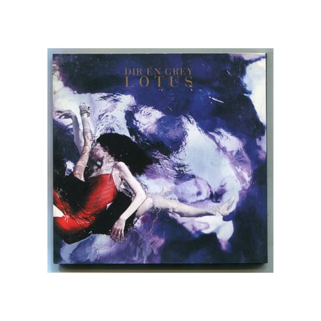 Direngrey CD DVDセット おまけ(シングルCD)有り Yahoo!オークション -「dir en grey」(CD) の落札相場・落札価格