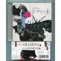 1500円以上のご購入で送料無料！！] SIN/穴井夕子 | 中古CDショップ ナポリ