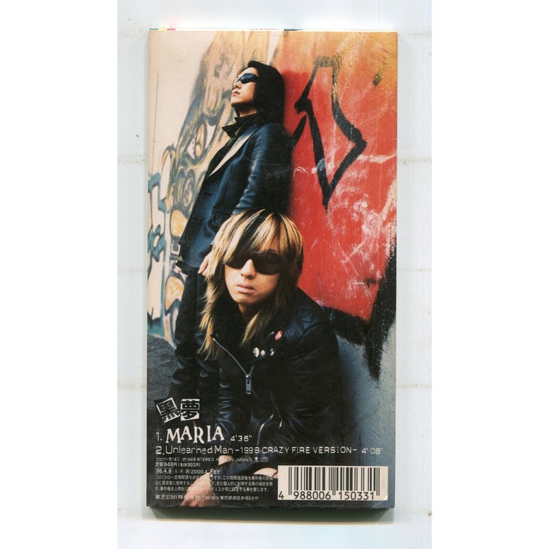 中古＆新品マステまとめ売り⑨☆41本入り☆このはなDramaticBlue等 中古＆新品マステまとめ売り⑨☆41本入り☆このはなDramaticBlue等