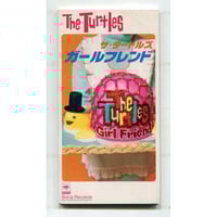 斉藤祐紀「GOIN' BACK TO チャイナ」8cmシングル 未開封 Amazon
