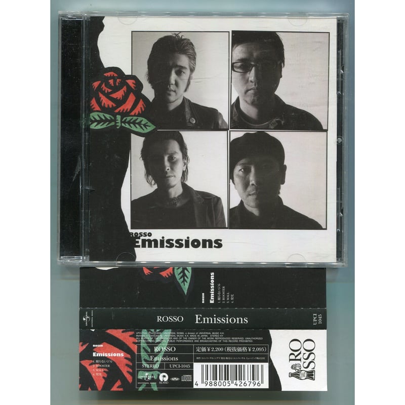 【中古】 ROSSO’s　Emissions/ＤＶＤ/UPBI-9015 LAST DANCE COMPLETE BOX[Blu-ray][+SHM-CD][+PHOTO BOOK][+