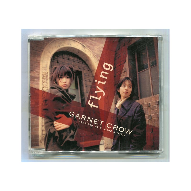 1500円以上のご購入で送料無料！！] flying/GARNET CROW(ガーネットクロ...