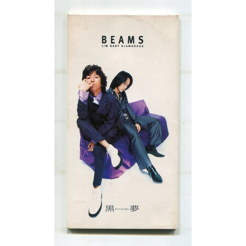 1500円以上のご購入で送料無料！！] BEAMS/黒夢 | 中古CDショップ ナポリ