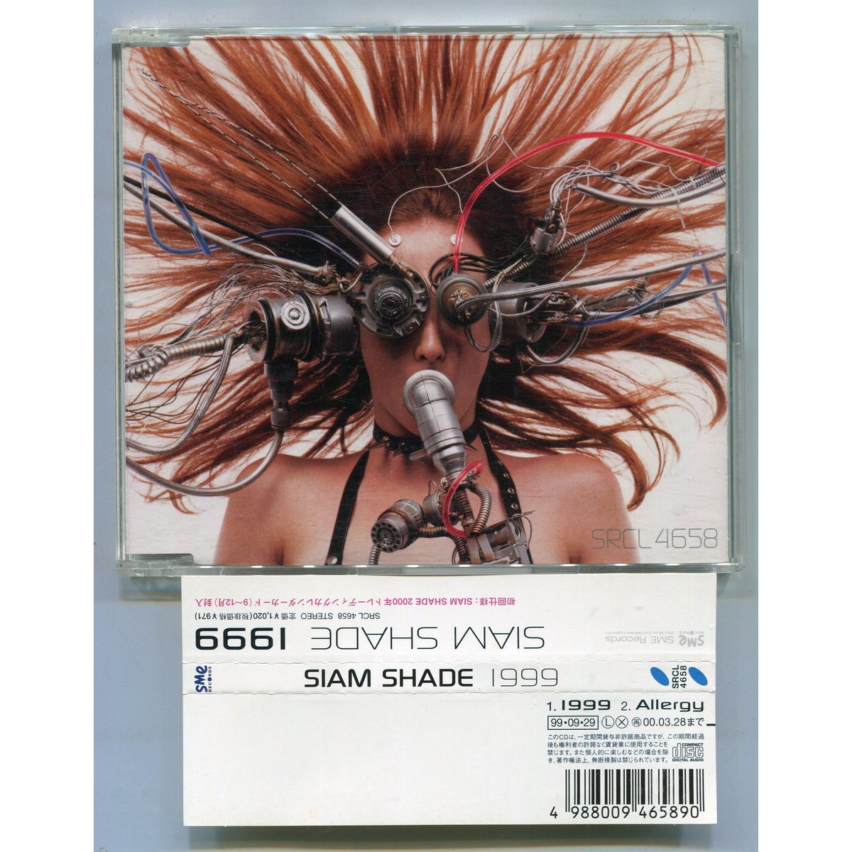 告知ポスター　SIAM SHADE　シャムシェイド SIAM SHADE （シャムシェイド） 「SIAM SHADE LIVE in 武道館