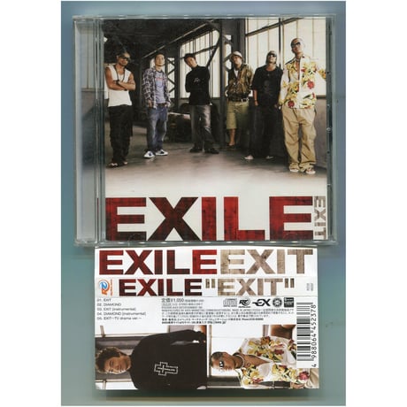 exit | STORES