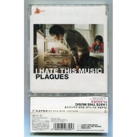 1500円以上のご購入で送料無料！！] TONIGHT, TONIGHT, TONIGHT/