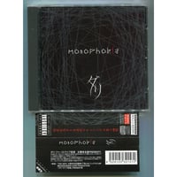 [1500円以上のご購入で送料無料！！] Monophobia/ダリ