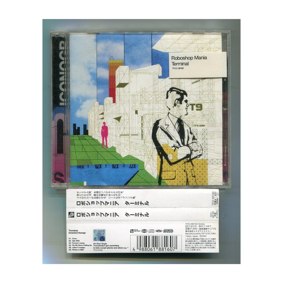 fit=scale-down,w=1200