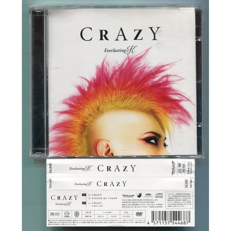 [1500円以上のご購入で送料無料！！] CRAZY/Everlasting-K(エヴァーラスティング・ケイ)(CD+DVD)