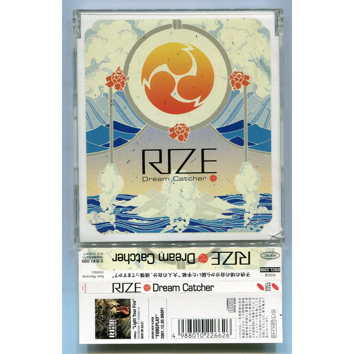 1500円以上のご購入で送料無料！！] Dream Catcher/RIZE(ライズ) |