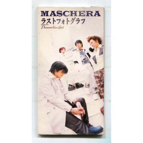 maschera（マスケラ） | STORES