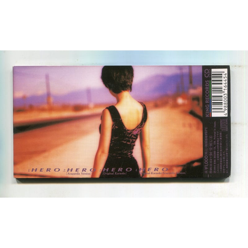 中山美穂 C 8センチ8cmシングルCD 筒美京平　オリジナルジャケット　初期盤 中山美穂 C 8センチ8cmシングルCD 筒美京平 オリジナルジャケット 初期