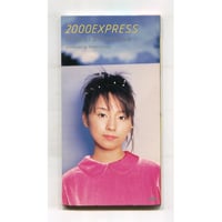 斉藤祐紀「GOIN' BACK TO チャイナ」8cmシングル 未開封 斉藤祐紀「GOIN' BACK TO チャイナ」8cmシングル 未開封 Amazon
