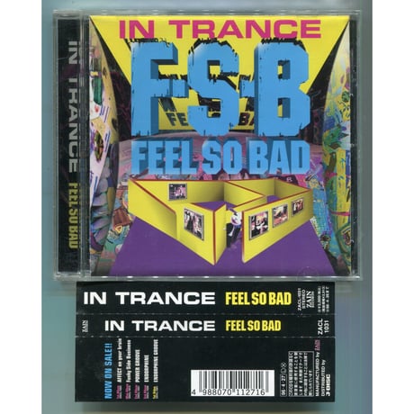 [1500円以上のご購入で送料無料！！] IN TRANCE/FEEL SO BAD(フィール・ソー・バッド)