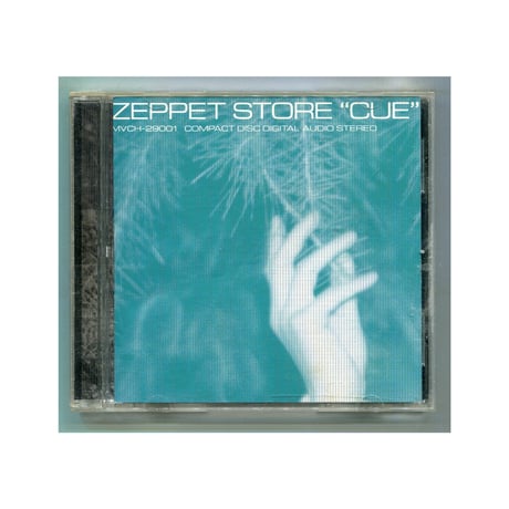 ゼペットストア | STORES