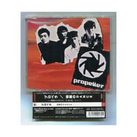 1500円以上のご購入で送料無料！！] TONIGHT, TONIGHT, TONIGHT/