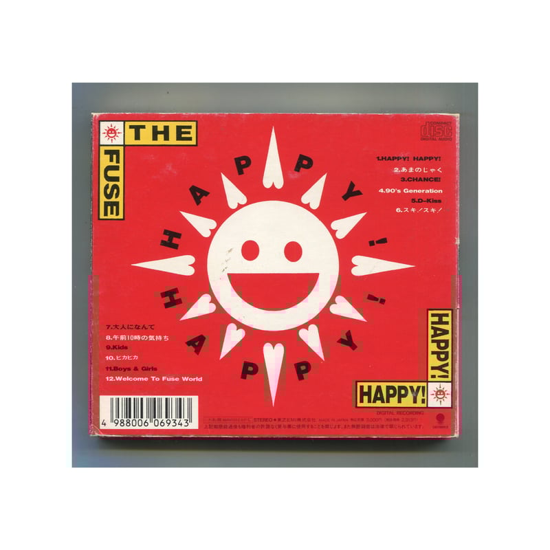 1500円以上のご購入で送料無料！！] HAPPY! HAPPY!/THE FUSE(ザ・ヒ