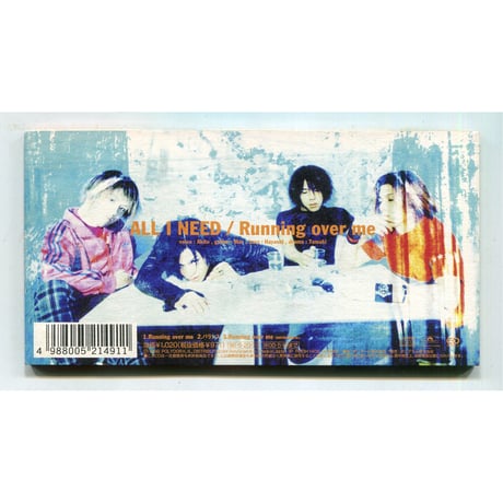 [1500円以上のご購入で送料無料！！] Running over me/ALL I NEED(オール・アイ・ニード)