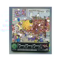1500円以上のご購入で送料無料！！] SIN/穴井夕子 | 中古CD