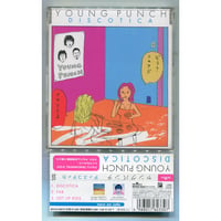 [1500円以上のご購入で送料無料！！] DISCOTICA/YOUNG PUNCH(ヤングパンチ)
