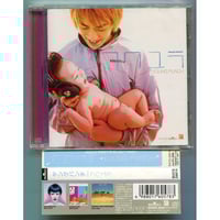 【即購入ok!!】米倉利紀『SUMMER SPECIAL '99』廃盤DVD 即購入ok!!】米倉利紀『SUMMER SPECIAL '99』廃盤DVD Amazon.co