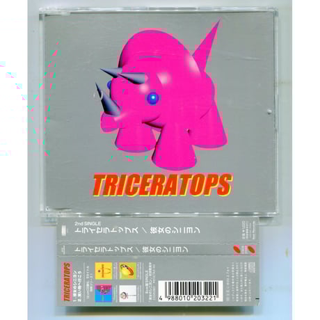 トライセラトップス | STORES