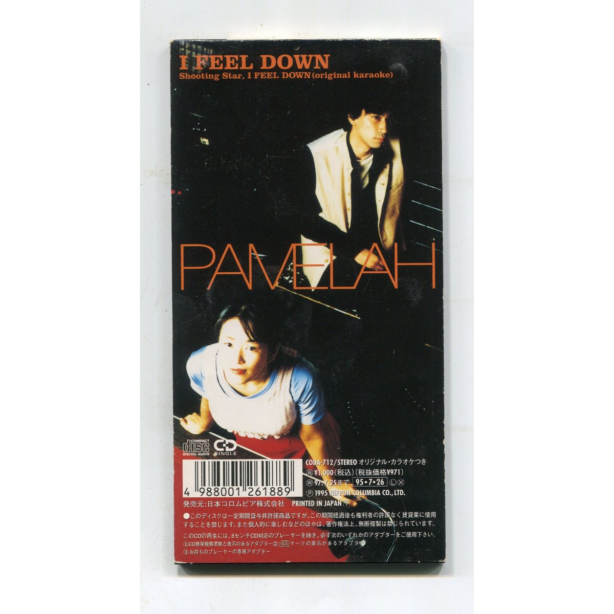 1500円以上のご購入で送料無料！！] I FEEL DOWN/PAMELAH(パメラ