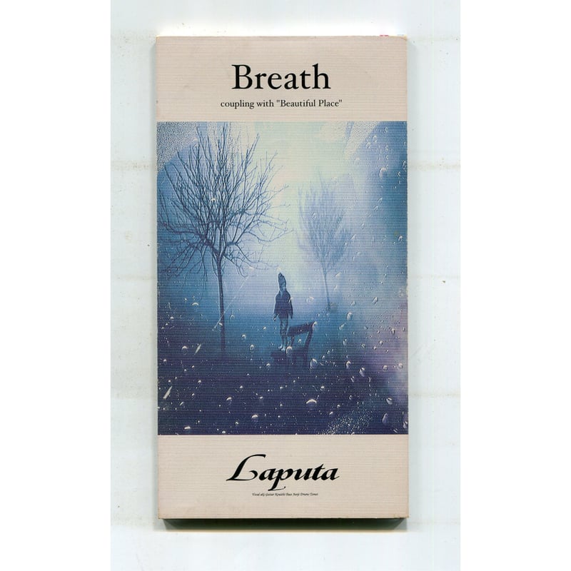 Laputa Breath　未開封品 1500円以上のご購入で送料無料！！] Breath/Laputa(ラピュータ) | 中古C