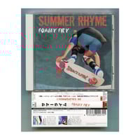 1500円以上のご購入で送料無料！！] 荒野はるかに / ズートロ(69