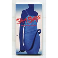 [1500円以上のご購入で送料無料！！] NEVER END/SIAM SHADE(シャムシェイド)