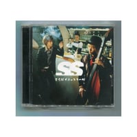 [1500円以上のご購入で送料無料！！] さらばピニャコラーダ/Sound Schedule(サウンドスケジュール)