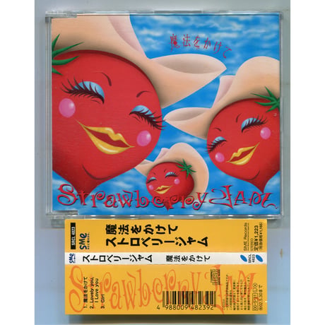 strawberryjam | STORES