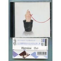 [1500円以上のご購入で送料無料！！] Heroine/Dali(ダリ)
