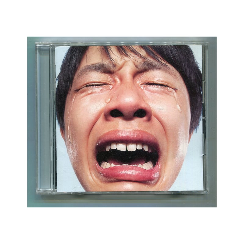 1500円以上のご購入で送料無料！！] 君に届け/flumpool(フランプール