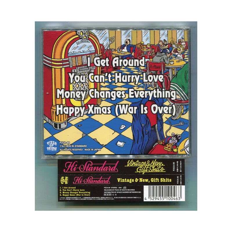 邦392 【帯付】ハイ・スタンダードVintage&New,Gift Shits 邦392 【帯