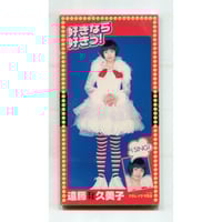 1500円以上のご購入で送料無料！！] Murderland/The Candy Spook