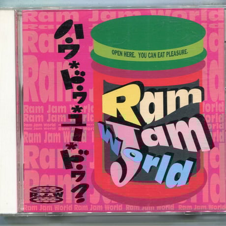 ramjamworld | STORES