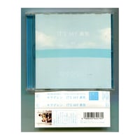 [1500円以上のご購入で送料無料！！] IT'S MY 勇気/キマグレン