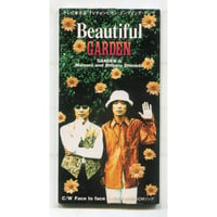 [1500円以上のご購入で送料無料！！] Beautiful/GARDEN(ガーデン)