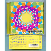 [1500円以上のご購入で送料無料！！] GO ON AS YOU ARE/MONGOL800(モンゴルハッピャク)