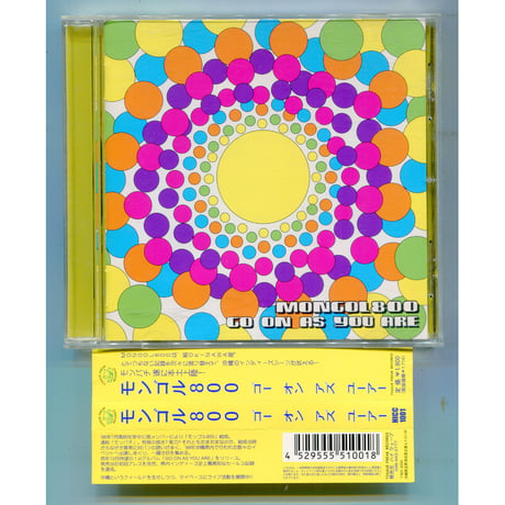 [1500円以上のご購入で送料無料！！] GO ON AS YOU ARE/MONGOL800(モンゴルハッピャク)