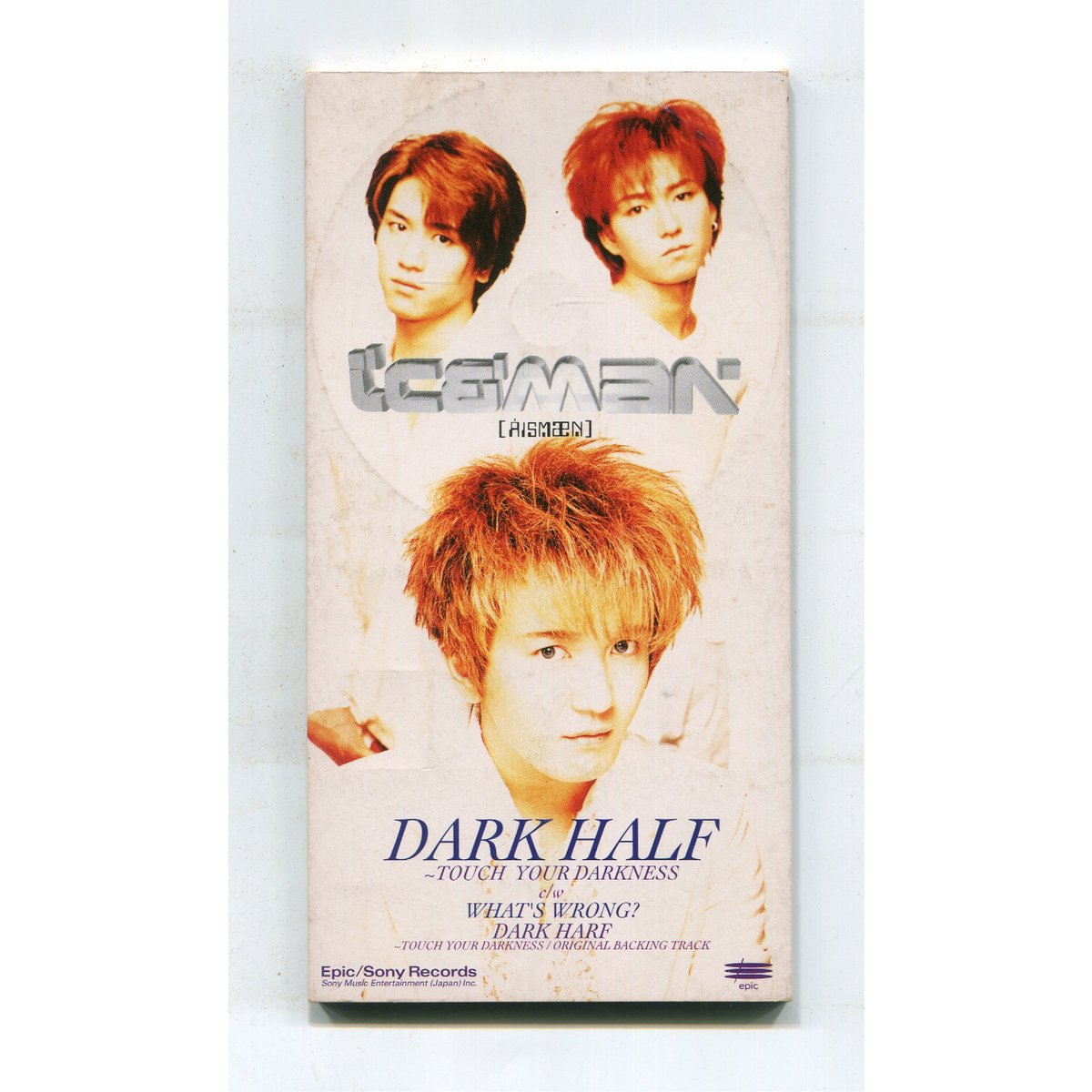 1500円以上のご購入で送料無料！！] DARK HALF～TOUCH YOUR DARKN