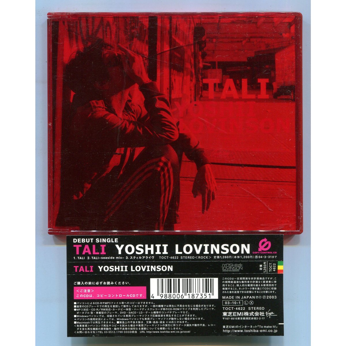 1500円以上のご購入で送料無料！！] TALI/YOSHII LOVINSON(ヨシイ・ロ