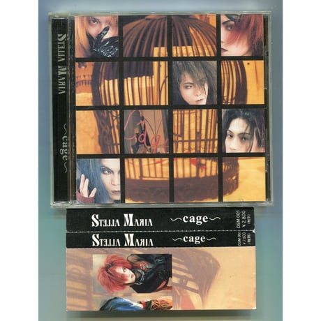 [1500円以上のご購入で送料無料！！] ～cage～/STELLA MARIA(ステラマリア)