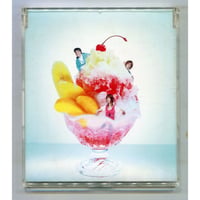 [1500円以上のご購入で送料無料！！] 夏空グラフィティ/いきものがかり