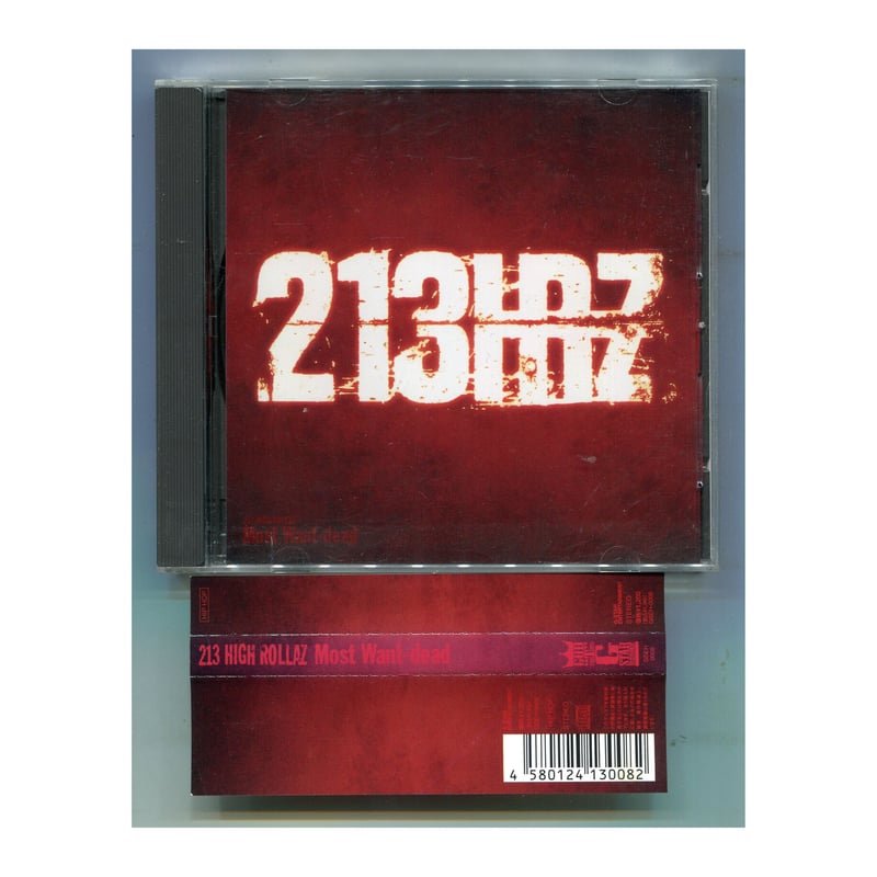 1500円以上のご購入で送料無料！！] Most Want-dead/213 HIGH RO